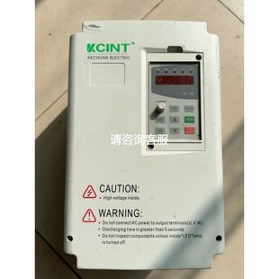 线长约5 23年生产 全新台达DOP H07E475Z示教器