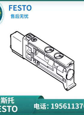 费斯托 FESTO 电磁阀 VUVB-ST12-M52-MZD-QX-1T1  570908 现货