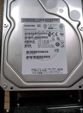 02351SGS  存储硬盘 5110/5600/5800/V3 V5 4T SAS