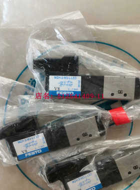 特价FESTO费斯托电阻器34311 MYH-53G-M5-L-LED