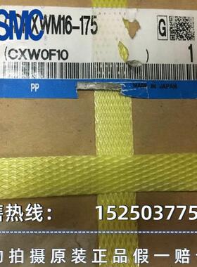 安龙ONLON 智能数显表DP3-PAA