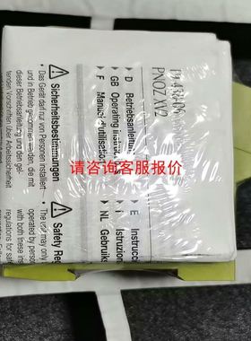 6ES7355-0VH10-0AE0 S7-300控制模块FM 355C 6ES73550VH100AE