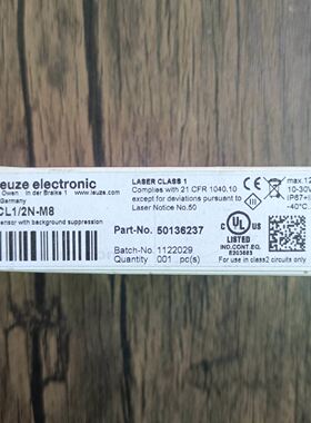 2904614菲尼克斯现货正品电源QUINT4-SYS-PS/1AC/24DC/2.5/SC