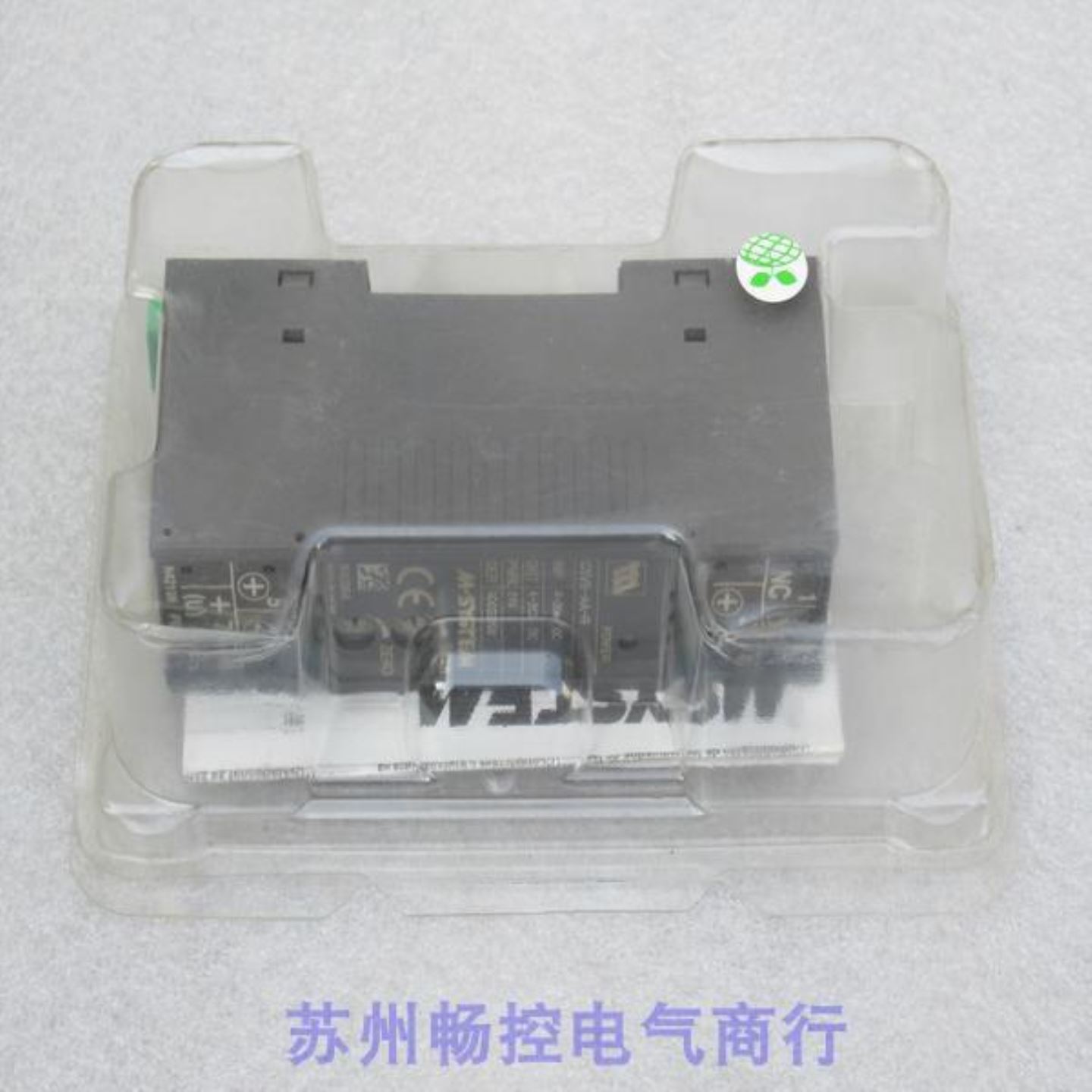 原装LM230WF7-SSC1 MV230FHM-N10 LM230WF3