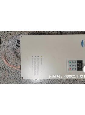 VRB-090-7-S3-28HB24 SHIMPO新宝减速机