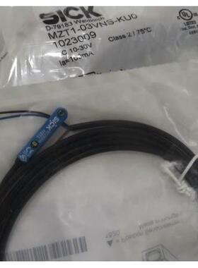 永宏 FB-24EY 功能正常 实拍