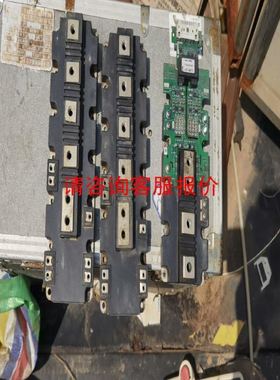 ABB卡件DLM02 ABB卡件DDO02 ABB卡件DAO01