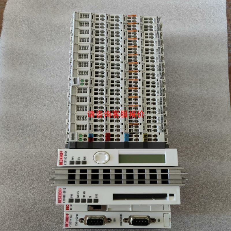 中间继电器RXM4LB2BD+底座RXZE1M4C