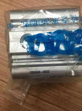 ABBDSBB110A 57330001-Y