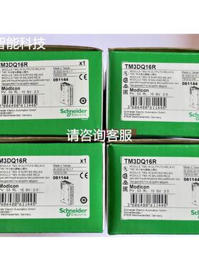 GE IC693CBL305 IC693MDL660 IC693CBL350 现货库存 需要