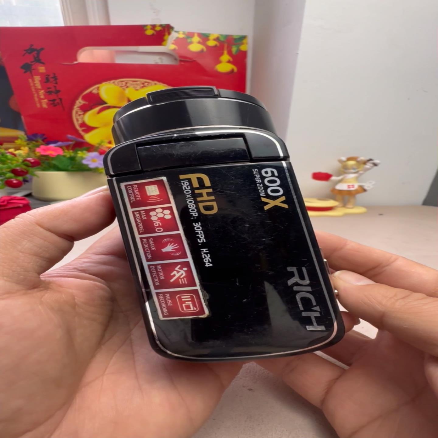 莱彩600X手持DV摄像机摄录一体机单机身1电池有点