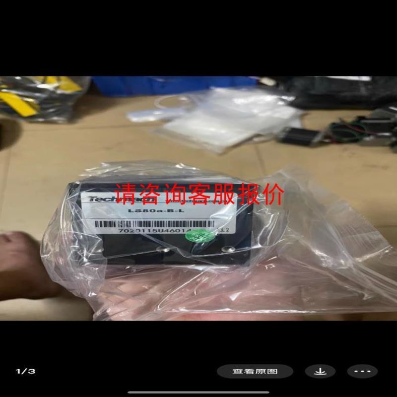 研华15寸工业触摸显示屏FPM-2150G-R3BE+现