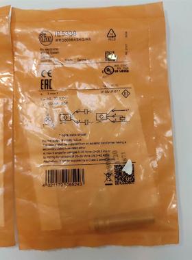 德国映美精工业相机DMK 33GP031