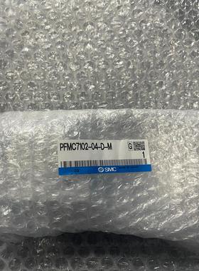 PFMC7102-04-D-M  SMC流量阀数字流量计