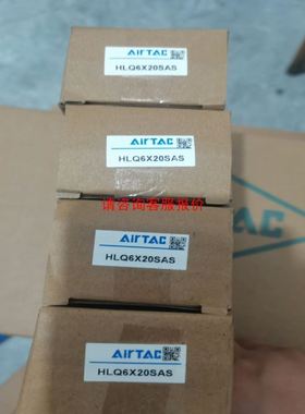 SmartRay3D扫描仪通讯线。