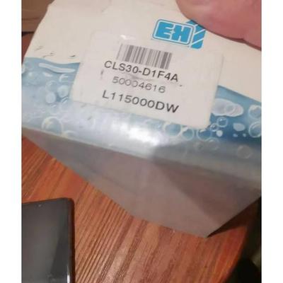 ULSTEIN TENFJORD AS Art.nr.5880-PC1017 rev.C罗罗电路板