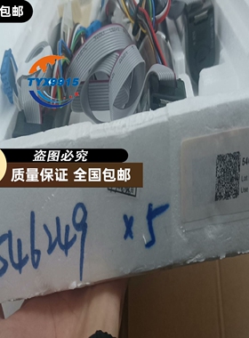 maxon精密无刷电机组合596075 EC-i4