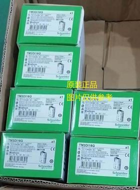 396351-03-4 Bristol Babcock ControlWave 现货议价