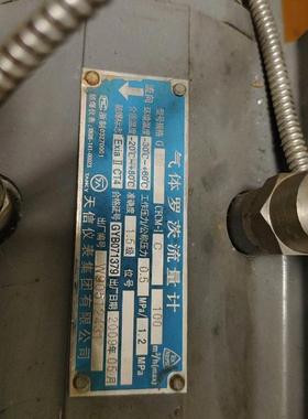 德国威图rittal SV9346.010/8V9343.010/9343.000 160A熔