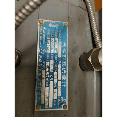 德国威图rittal SV9346.010/8V9343.010/9343.000 160A熔