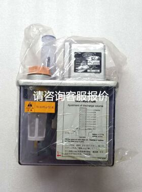 ABB框架断路器电子脱扣器SACE PR111/P，库房库存议价