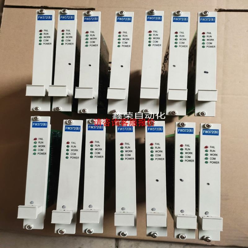 南京科远KM231H KM432A KM236A KM234B KN832B