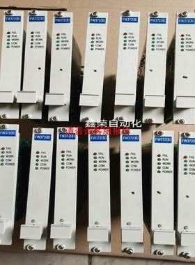 南京科远KM231H KM432A KM236A KM234B KN832B