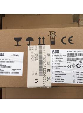 费斯托 模块 CAMC-DS-M1 订货号1501329 全