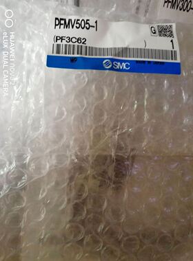 正品温控器E5CN-Q2T-504 E5CN-Q2HBT-500 R2T-504 E5CZ-R2MT-