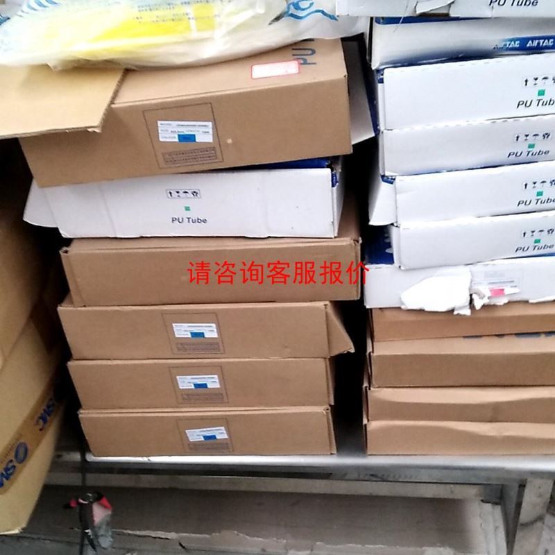 HAN’S 大族激光自动调焦控制模块 HAN’S AFC10