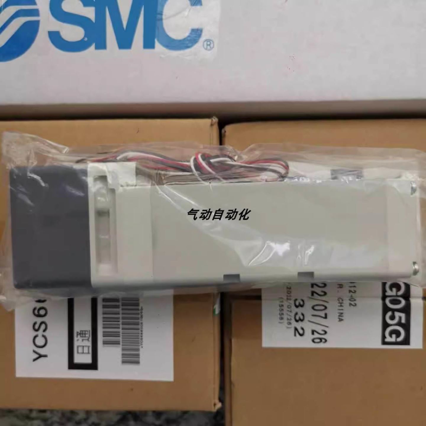 卓越TSC Carat1008FC2-20单模20公里SC口卡轨式工业以太网交