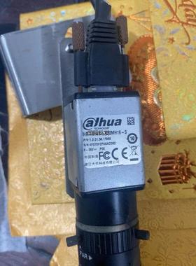 北阳光电开关传感器IEP-CN1. WIEP001