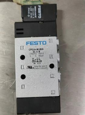 FESTO 费斯托 流量计 SFE3-F100-L-WQ