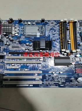 微视工业相机MVC301MSA V002