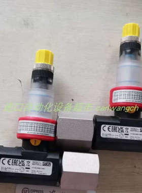 SIKA VH320M01111141流量开关SAUTER AVM234SF132控制器