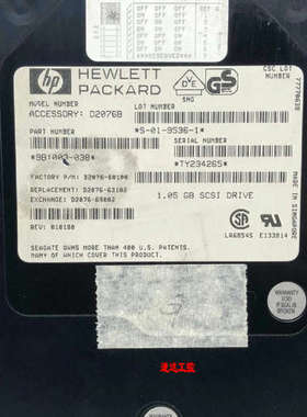 可议HP D2076B 1G/1.05G 50针SCSI硬盘D2076-60012 D2076-60100现