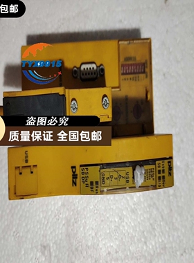 皮尔磁312025 PSSuHSBDP，拆机件功能正常，成色