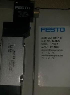 鸣志伺服电机AM23RS2DMB-MW02全新议价议价