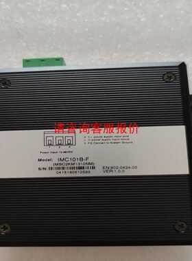 Lexium32驱动器LXM32SD18N4