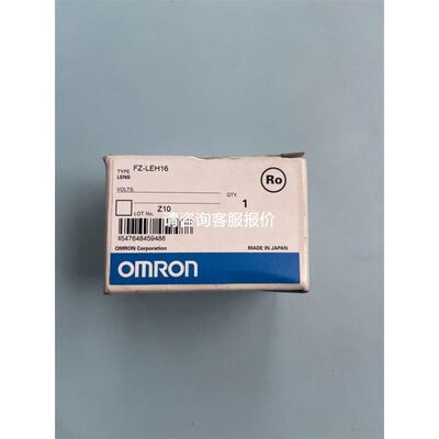 MIAD9LV MIAD9LVQ 防爆传感器,用于易燃易爆环境 为准议