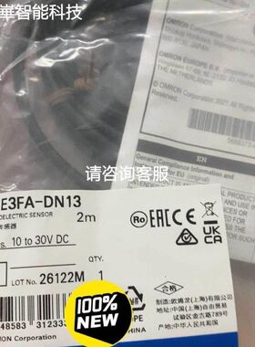 2102IBCV001 伦茨变频器拆机模块 2102 IBC