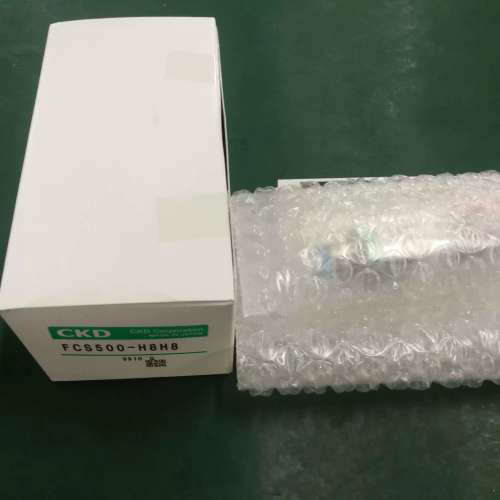 日本原装CKD净化过滤器 FCS500-H8H8 全新原包装【假一罚十】