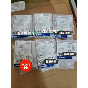 拆机 KOKYO 内密控 AHF-8-GC H7-500-11旋转编码器