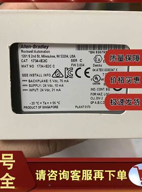 2MBI600U2E-120 2MBI450UE-120 2MBI600VE-060 2MBI600NT-120