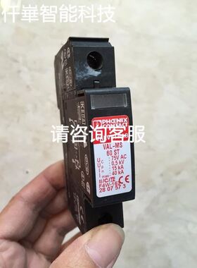 6GT2002-OEBOO，全新的