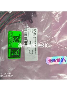 变频器ATV610D75N4