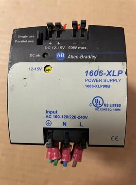 邦纳 Q45BB6LV Q45BB6LLP Q45UBB63DAC镜片反射式光电传