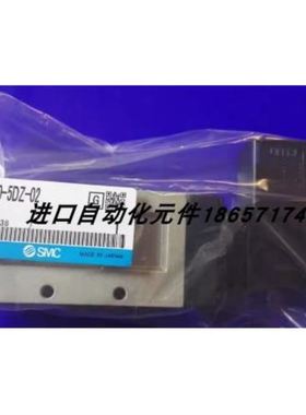 原装戴尔DELL P2314M P2414H U2414H升降旋转底座 DE