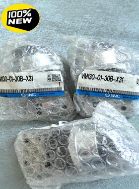 全新原装VM130-01-30B-X31原装