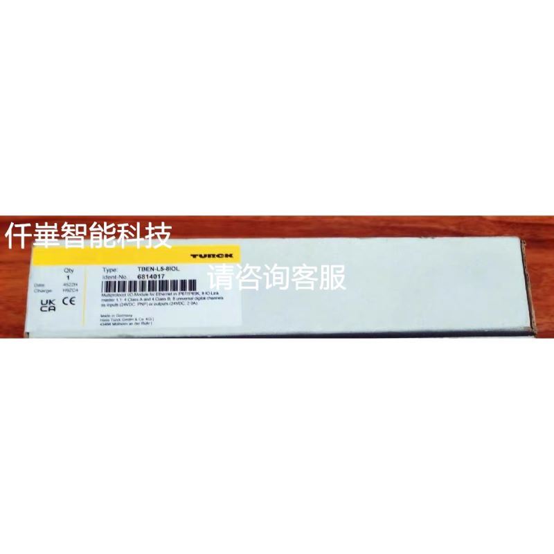 *现货销售*全新宜科ELCO模块 FCPN-8LKM-4A4B 现货